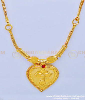 THN58 - One Gram Gold Plated Guaranteed Jewelry Christian Cross Thali Set Buy Online 