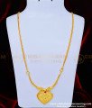 THN58 - One Gram Gold Plated Guaranteed Jewelry Christian Cross Thali Set Buy Online 