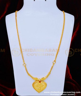 THN58 - One Gram Gold Plated Guaranteed Jewelry Christian Cross Thali Set Buy Online 
