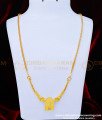 THN59 - One Gram Gold Daily Wear Cross Thali Set Tamil Christian Minnu Thali Chain  