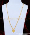 THN61 - One Gram Gold Plated Kerala Thali Design Traditional Kerala Thali Mala Locket Online