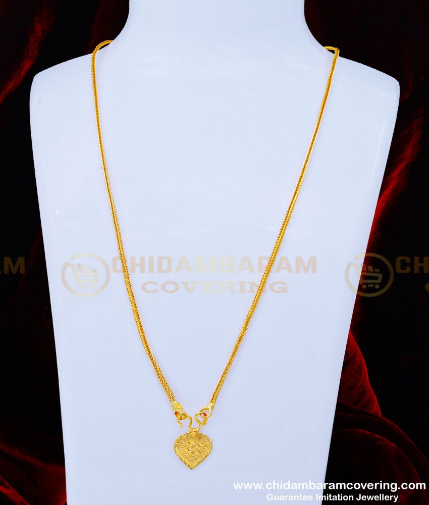 THN61 - One Gram Gold Plated Kerala Thali Design Traditional Kerala Thali Mala Locket Online