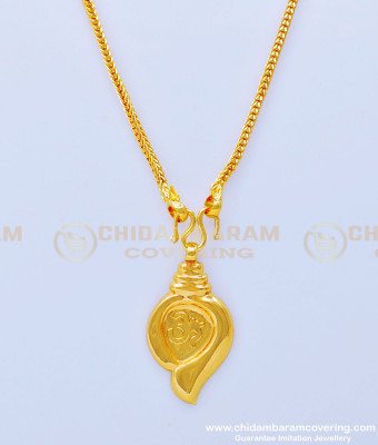 THN62 - Traditional Kerala Mangalsutra One Gram Gold Plated Kerala Wedding Thali Locket Online