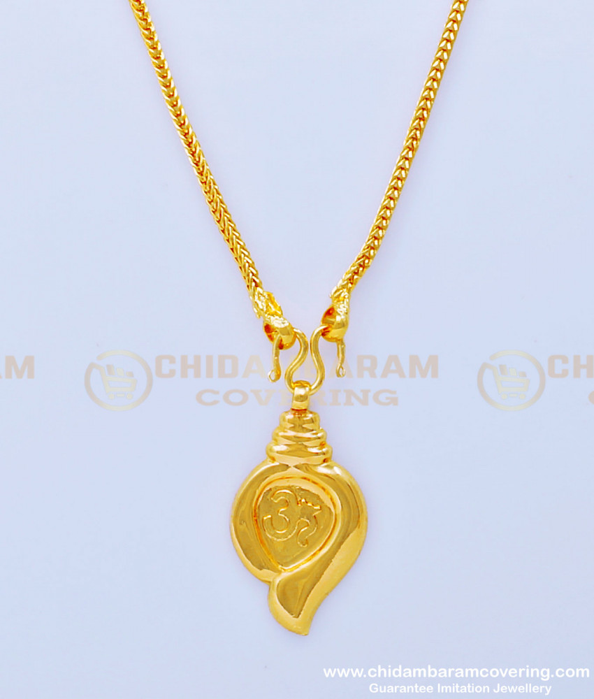 THN62 - Traditional Kerala Mangalsutra One Gram Gold Plated Kerala Wedding Thali Locket Online