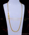 THN63 - Gold Plated Mugappu with Side Screw Sri Lankan Thali Chain