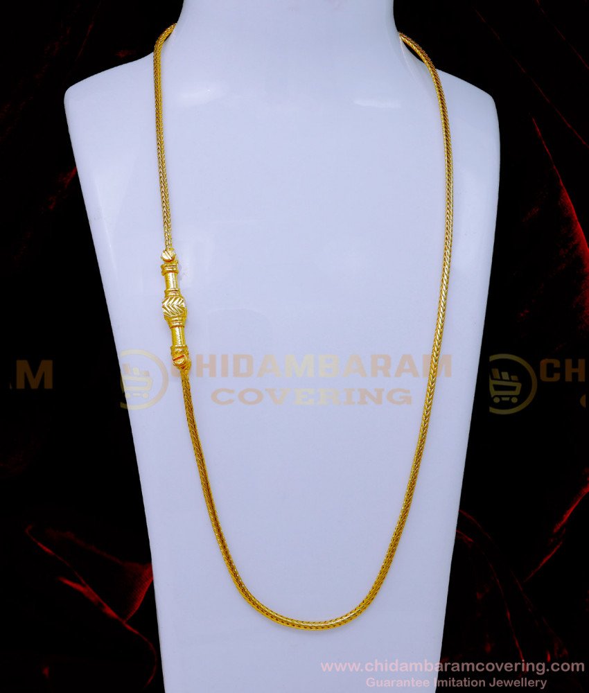 THN63 - Gold Plated Mugappu with Side Screw Sri Lankan Thali Chain