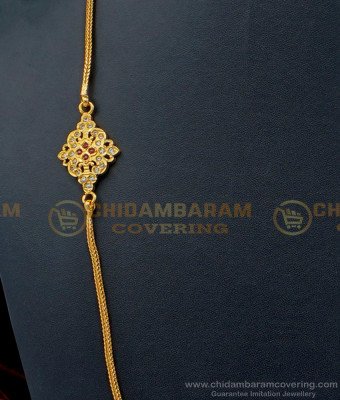 THN65-LG - 30 Inches First Quality I Gram Gold Screw Thali Chain Designs
