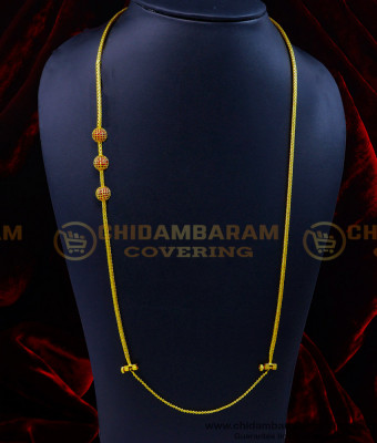 THN70-LG - 30 Inches Traditional Gold Design Balls Mugappu with Screw Thali Chain Online