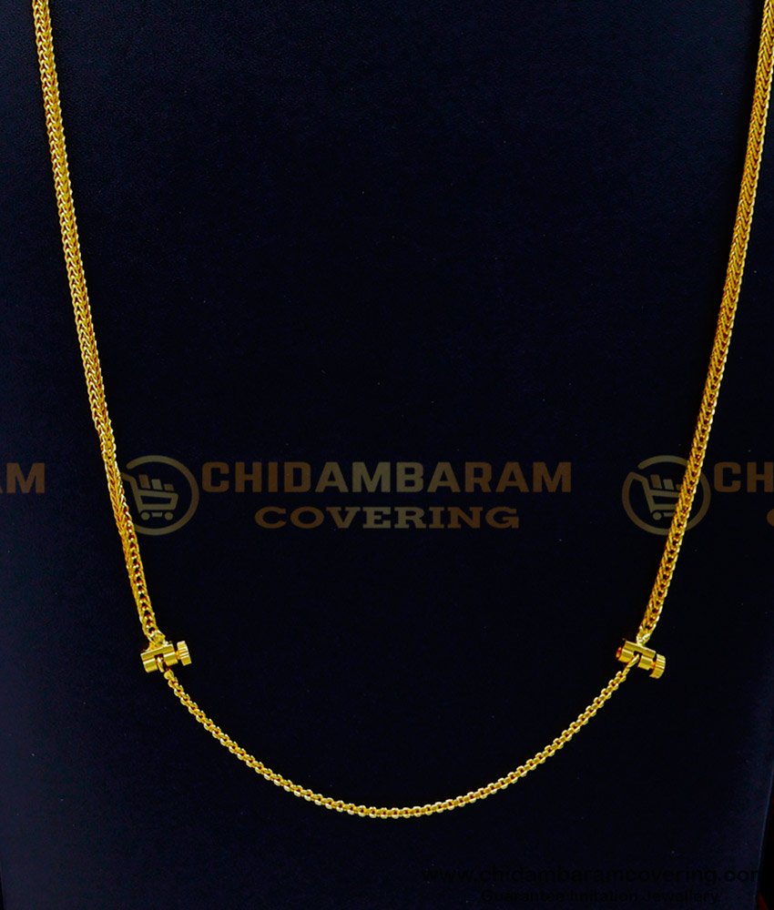 THN71-LG - 30 Inches Long White and Red Stone Balls Mugappu Chain with Screw Connector