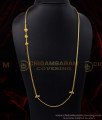 THN73-LG - 30 Inches Gold Plated Plain Ball Mugappu with Screw Chain