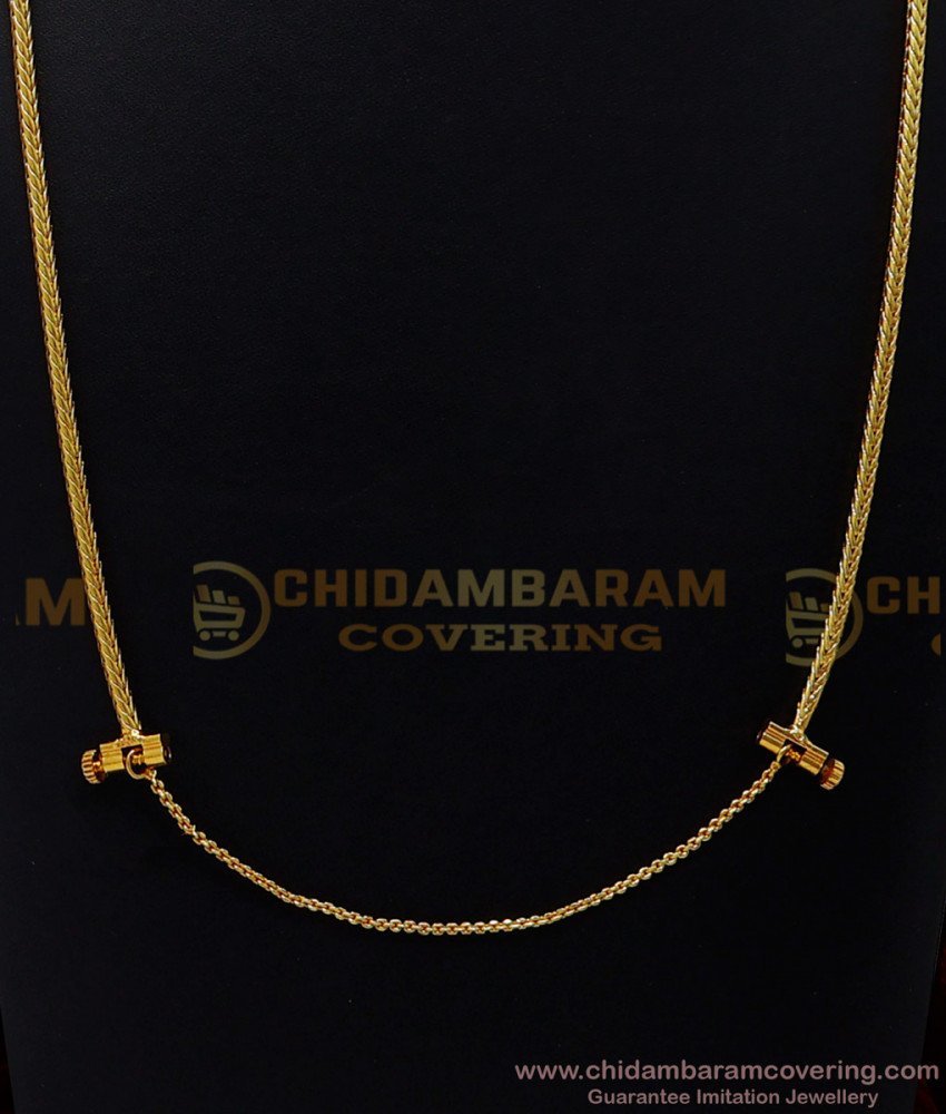 THN73-LG - 30 Inches Gold Plated Plain Ball Mugappu with Screw Chain