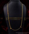 THN77-LG - 30 Inches Gold Covering Thali Chain with Screw Stone Mugappu