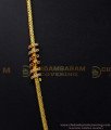 THN77-LG - 30 Inches Gold Covering Thali Chain with Screw Stone Mugappu