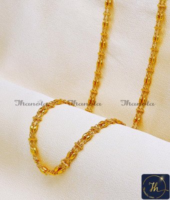 CHA1289-LG - 30 Inch Gold Plated Daily Use Double Layer Chain for Women