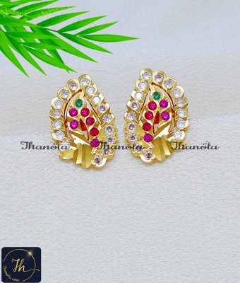 ERA2430 - Unique Leaf Design Stud Earrings South Indian Jewellery ERA2430 - Unique Leaf Design Stud Earrings South Indian Jewellery