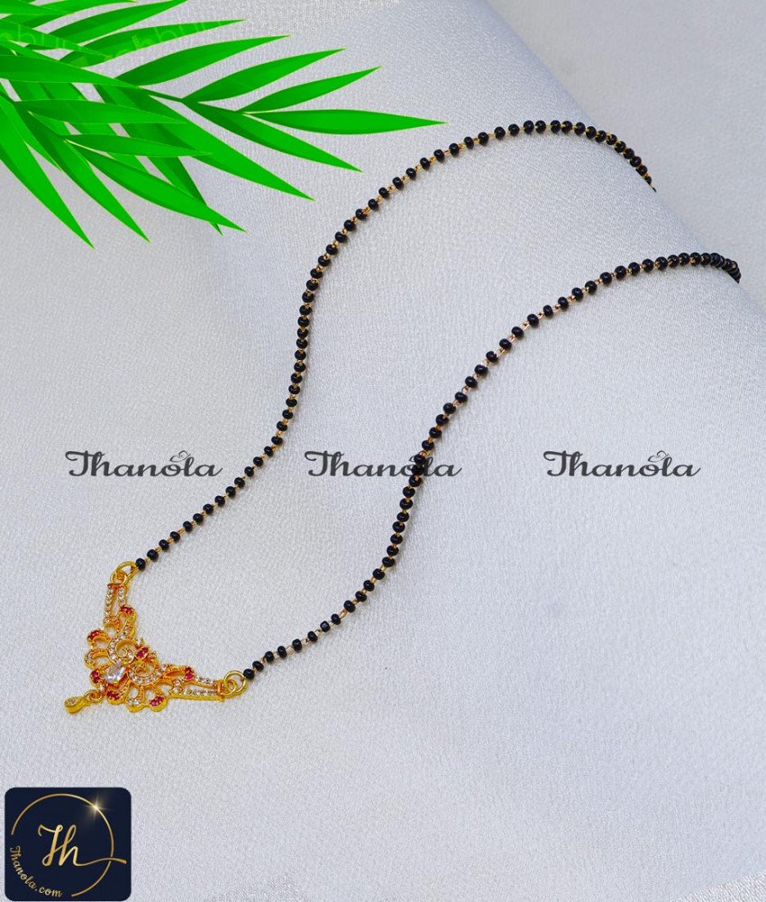 Short Black Beads Mangalsutra Designs Gold Latest Design gold hindu mangalsutra design