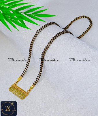 BBA1085 - Gold Plated Lakshmi Coin Long Mangalsutra Design