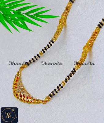 BBA1095 - New Artificial Diamond Pendant Long Mangalsutra Design