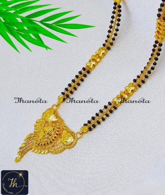 BBA1134 - New Daily Wear Gold Forming Mangalsutra Black Beads