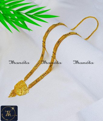 BBA1141 - Traditional Gold Nallapusalu Long Chain Designs Online