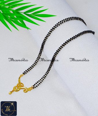 BBA1145 - Modern Short Mangalsutra Designs Black Beads Chain
