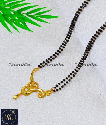 BBA1145 - Modern Short Mangalsutra Designs Black Beads Chain