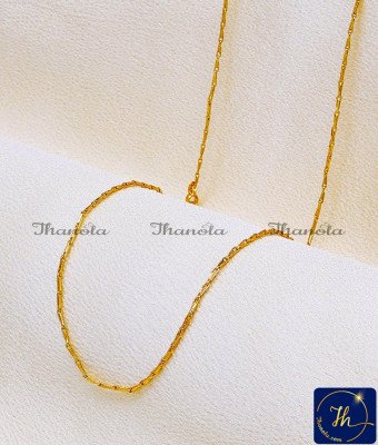 SHA1002 - Simple Light Weight Sort Micro Plated Chain for Daily Use