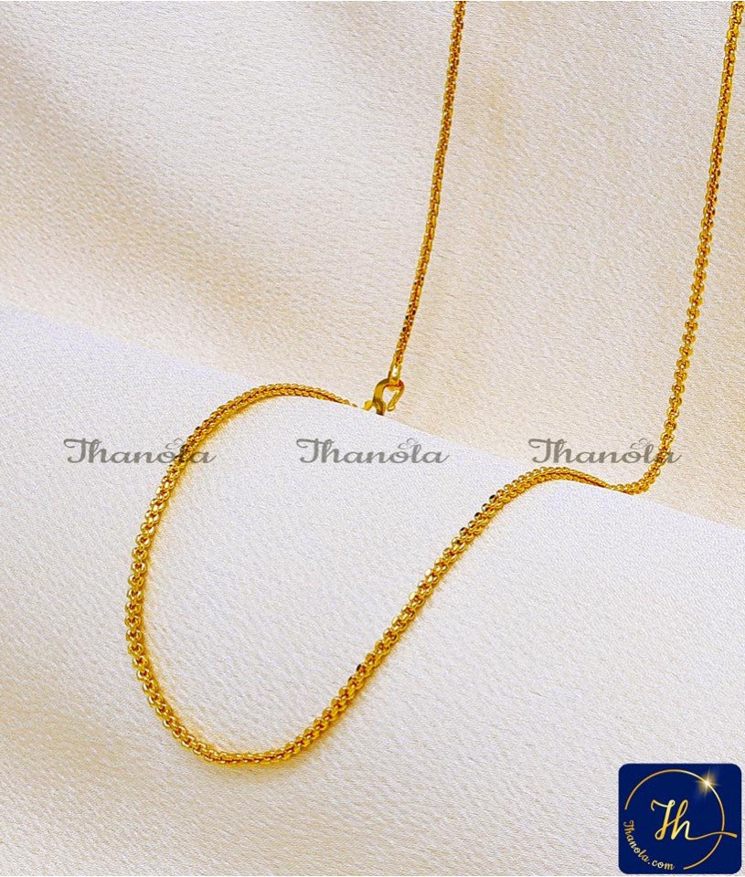 Trendy Daily Wear Chain 1 Gram Gold Jewellery Online One Gram Gold Jewellery with Price