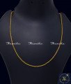 Trendy Daily Wear Chain 1 Gram Gold Jewellery Online One Gram Gold Jewellery with Price