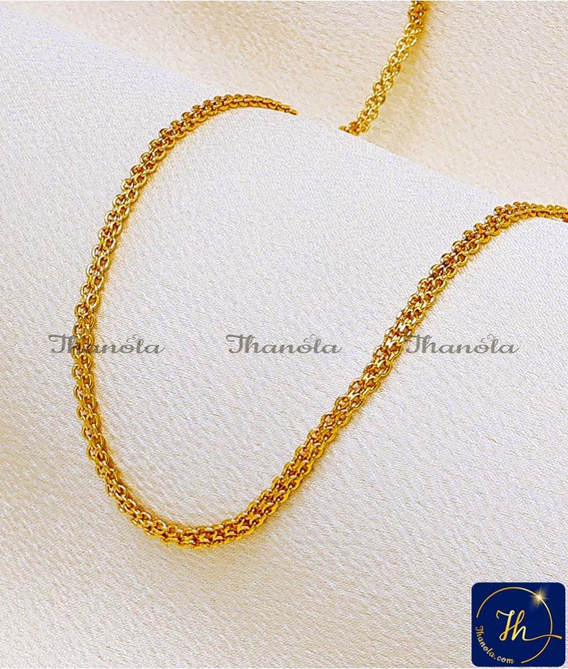 Trendy Light Weight Shiny 1 Gram Gold Chain Design One Gram Gold Jewellery Wholesale in Chidambaram