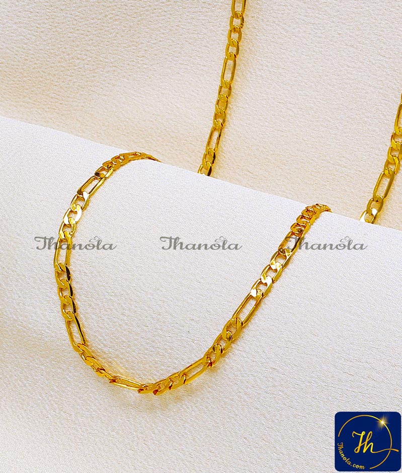 Sachin Tendulkar Daily Wear Covering Chain for Men sachin tendulkar gold chain model
