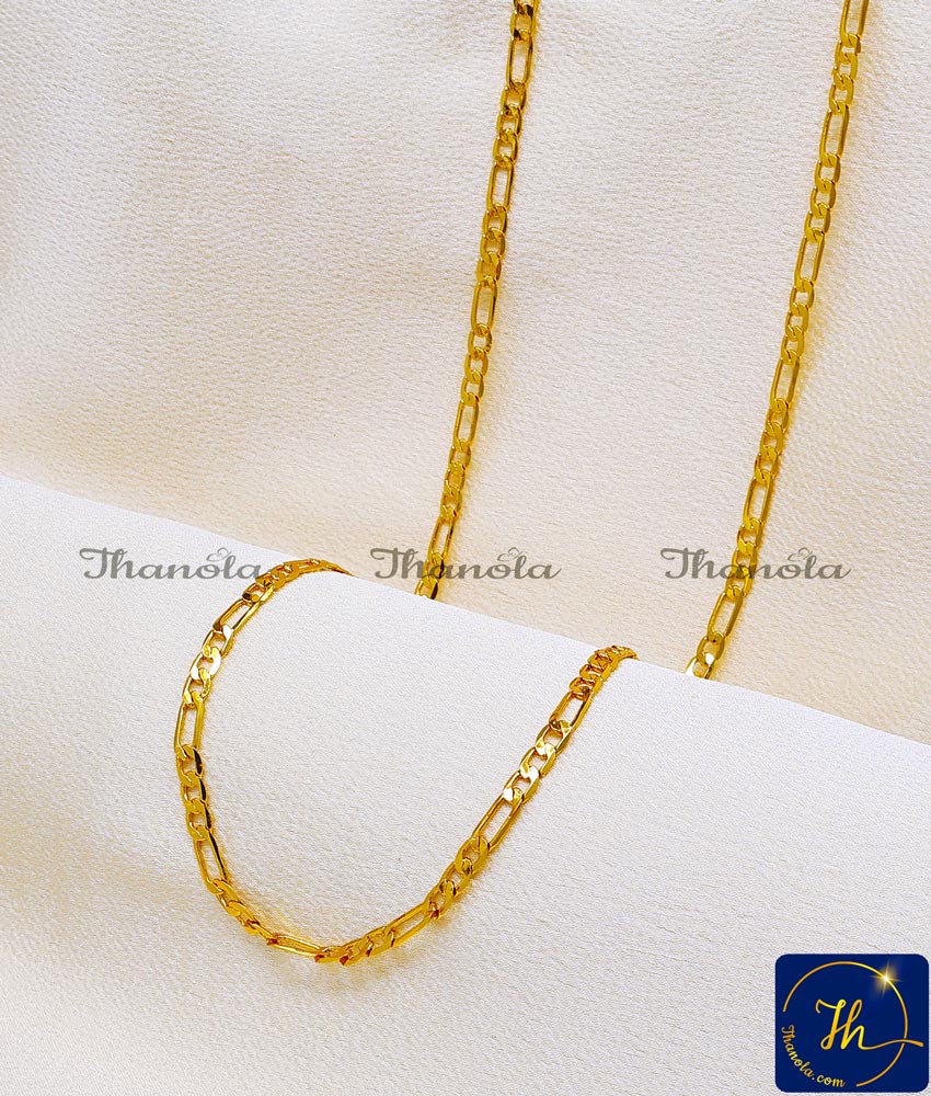 Sachin Tendulkar Daily Wear Covering Chain for Men sachin tendulkar gold chain model