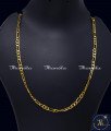 Sachin Tendulkar Daily Wear Covering Chain for Men sachin tendulkar gold chain model