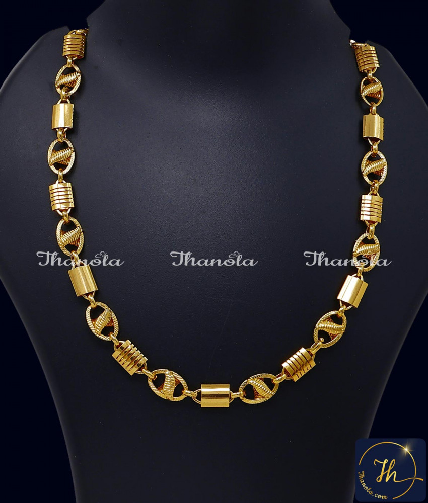 Unique Daily Wear Short Gold Chain Design for Men 1 Gram Gold Chain for Men Under ₹ 1000