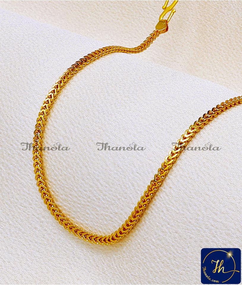 New Model Daily Wear Gold Imitation Chain for Women Best artificial jewellery online
