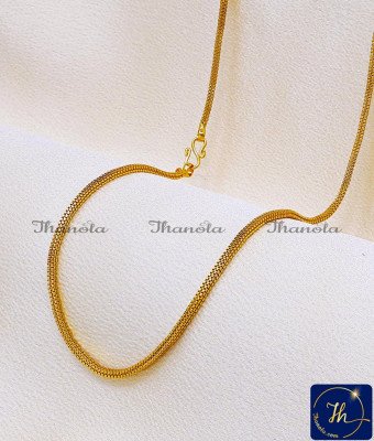 SHA1117 - Trendy Square Design Gold Plated Chain with Guarantee