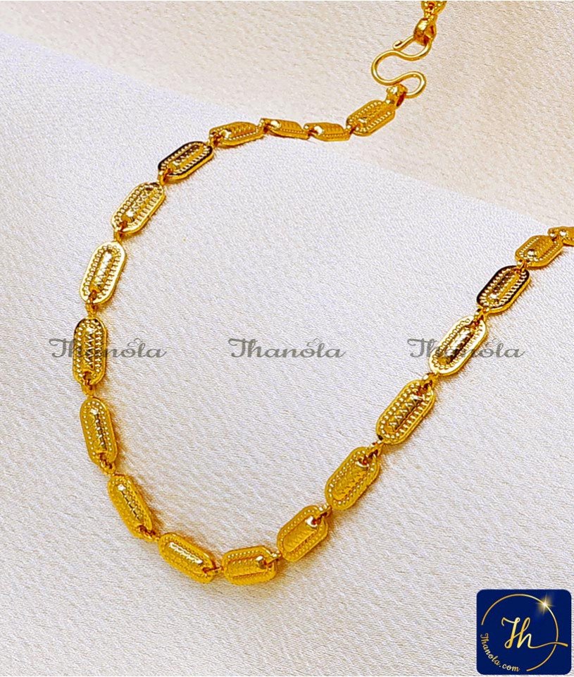 Latest Light Weight Yellow Gold Daily Wear Chain stylish gold chain design for female
