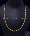 Latest Light Weight Yellow Gold Daily Wear Chain stylish gold chain design for female