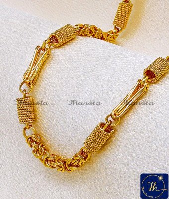 SHA1128 - One Gram Gold Fashion Jewellery Short Chain for Men