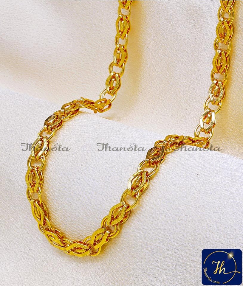 Gold Plated Jewellery with Guarantee Daily Use Chain for Men Heritage Gold Look Short Chain