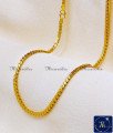 Trendy Simple Daily Wear One Gram Gold Chain Design 1 gram gold chain designs with price